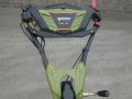  Forte 1050G LUX